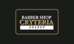 BARBER SHOP CRYTERIA（クライテリア）